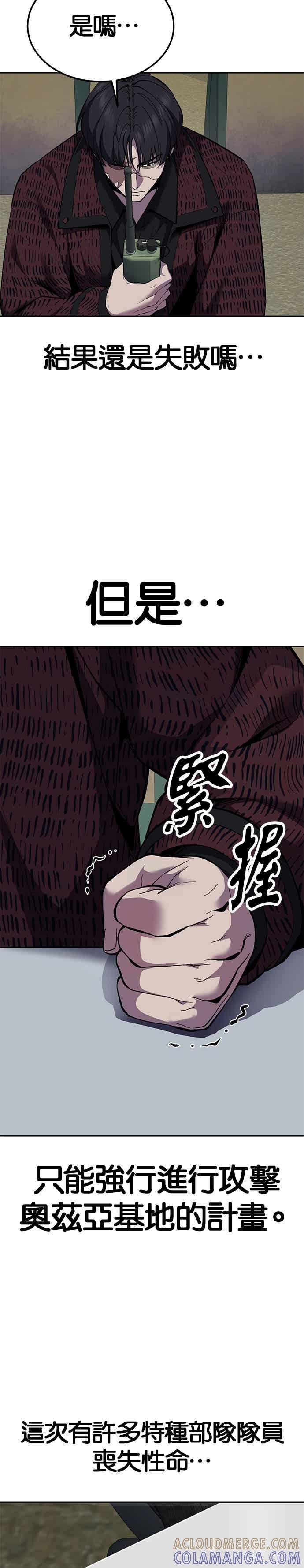 第209页