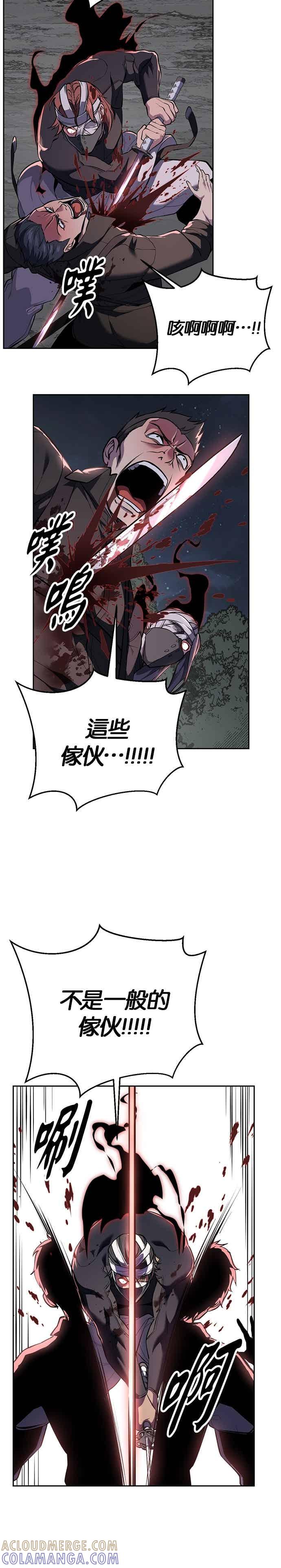 第137页