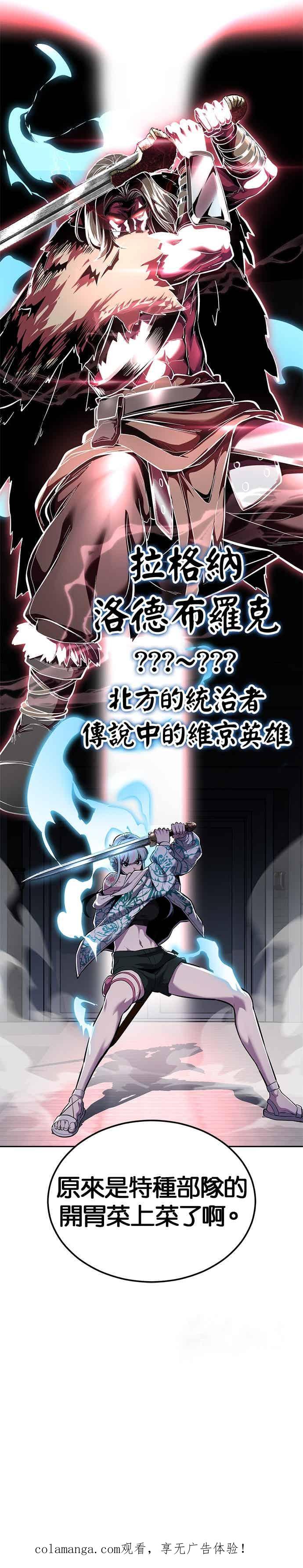 第203页