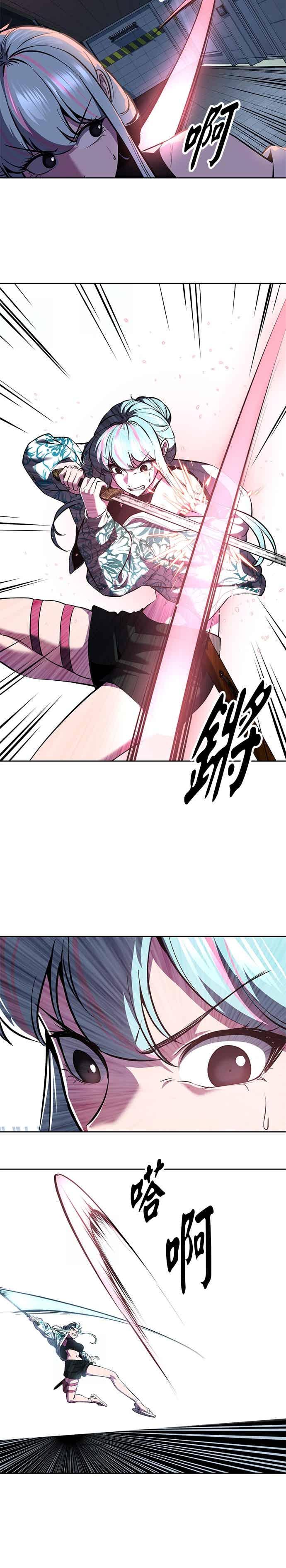 第122页