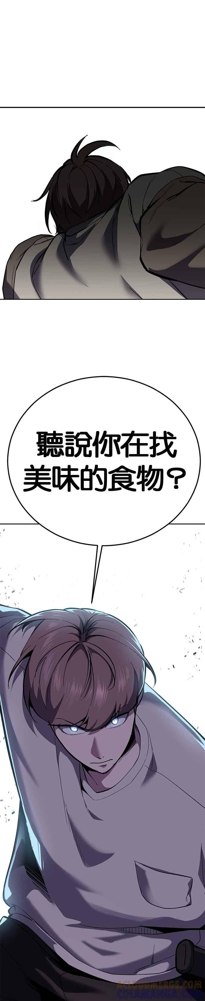第191页