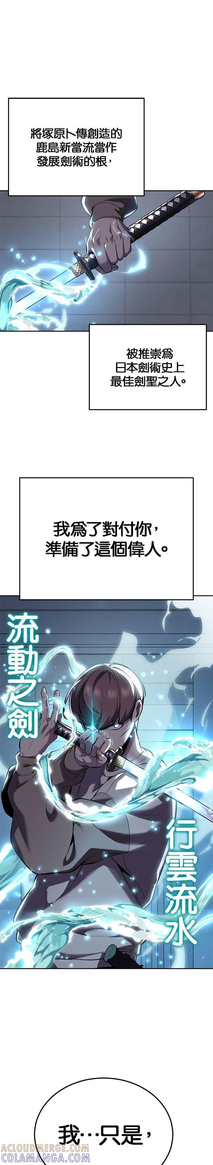 第191页