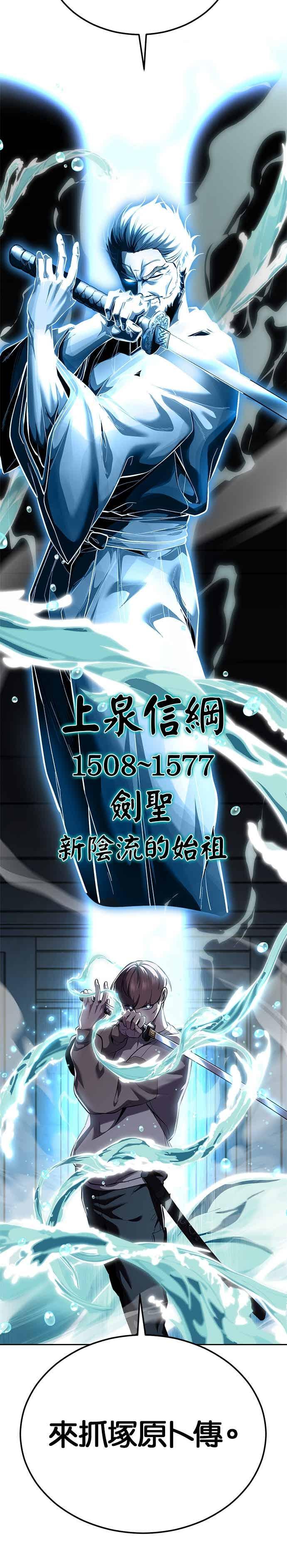 第194页