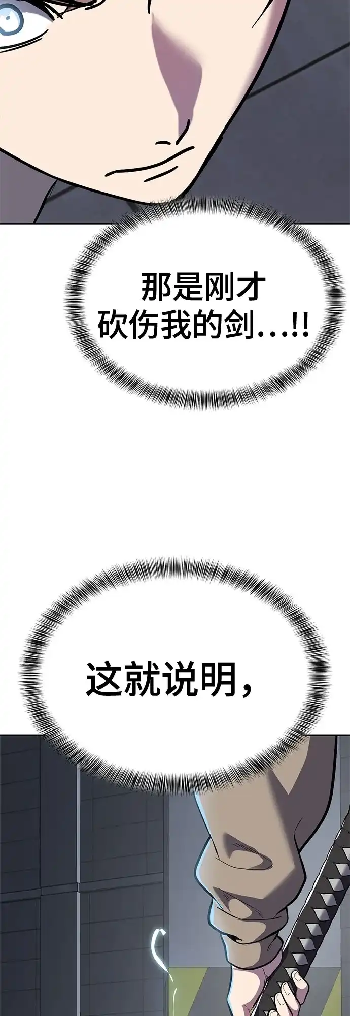 第308页