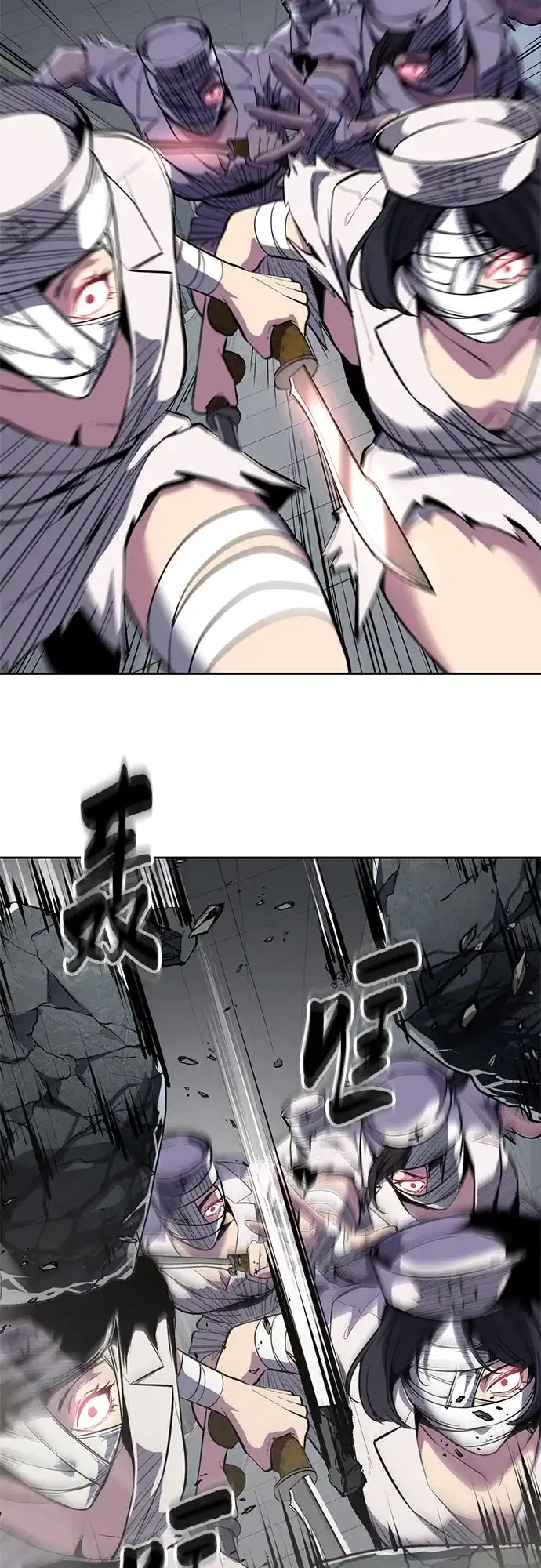 第164页