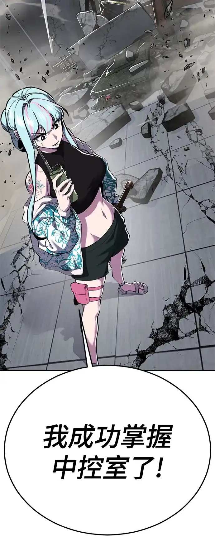 第170页