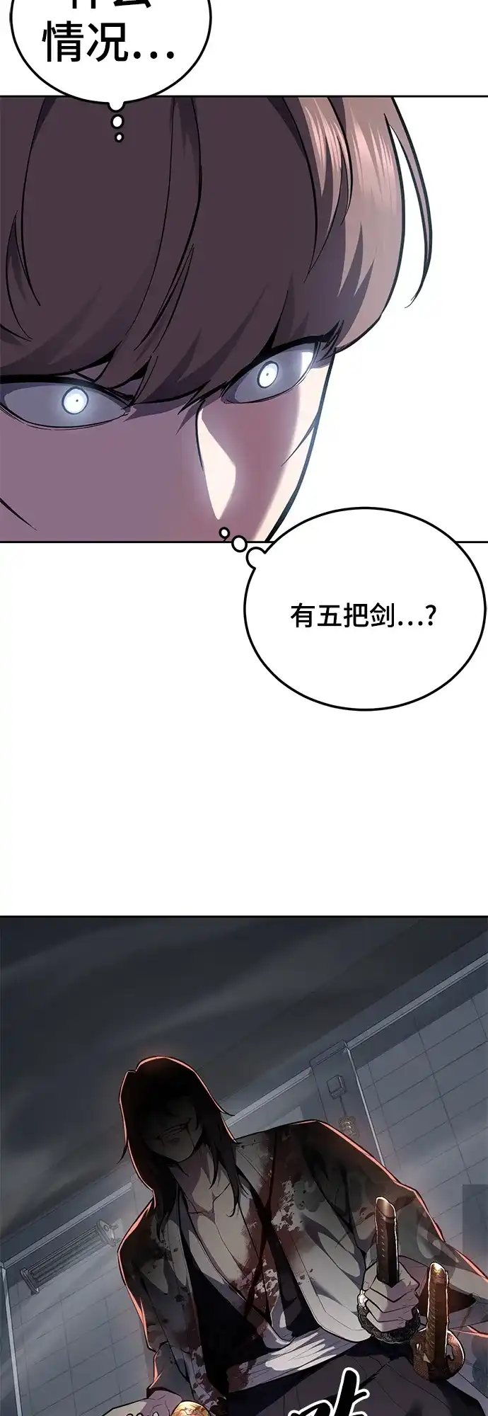 第185页