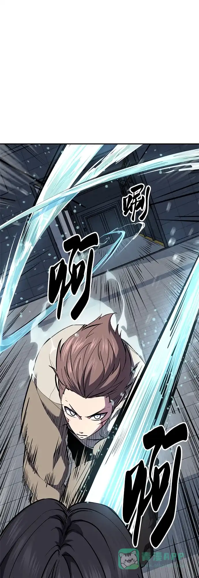 第197页