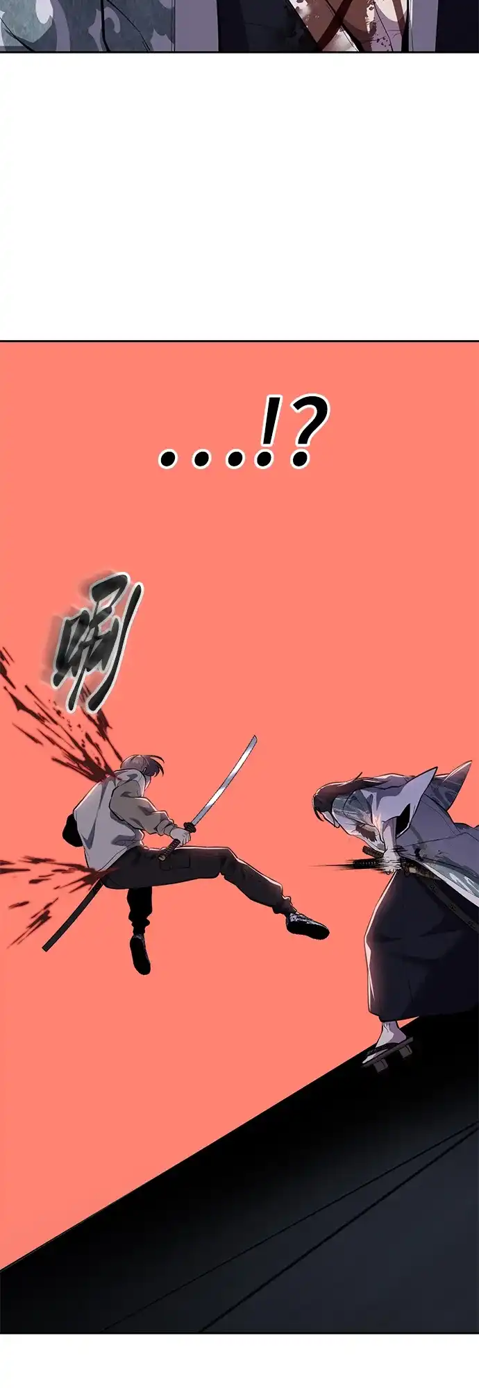 第203页