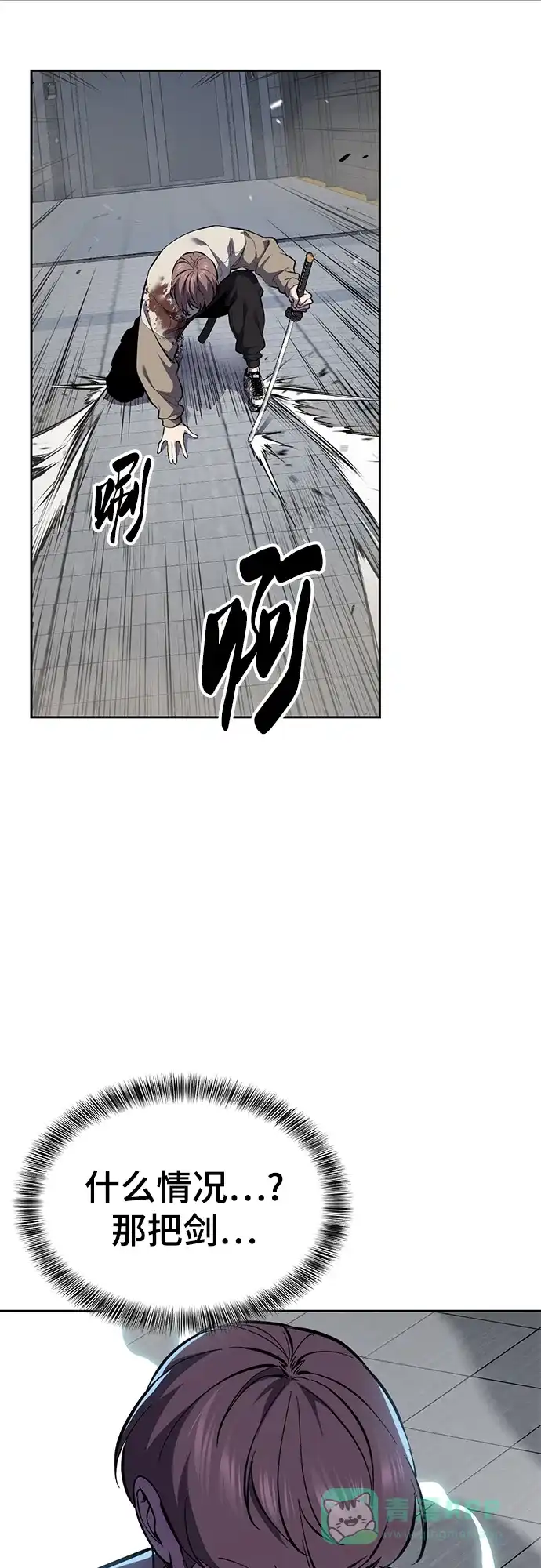 第212页