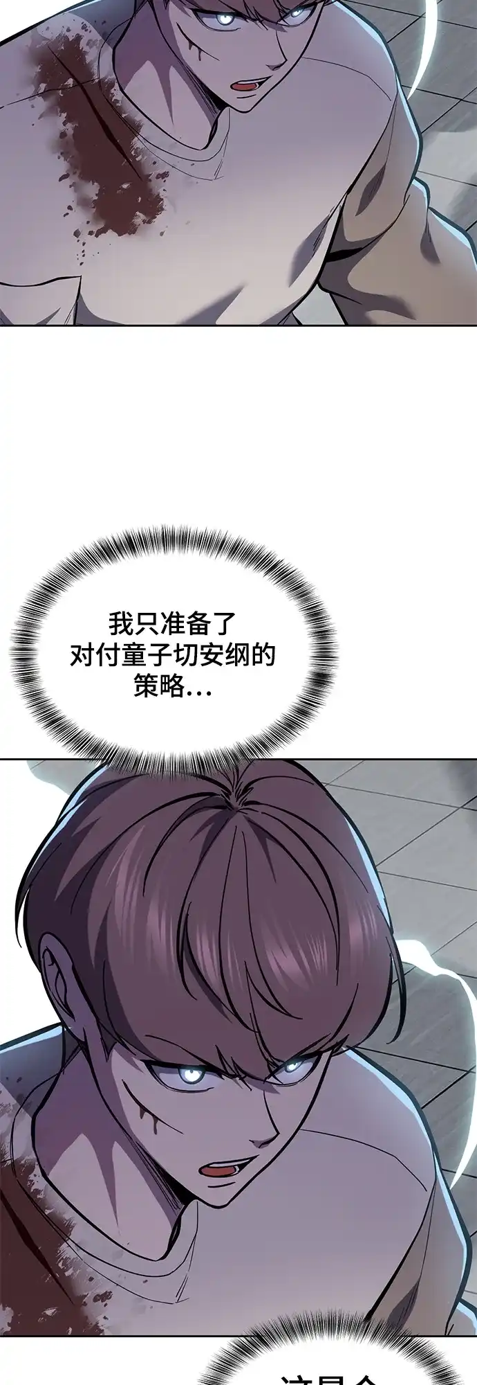 第215页