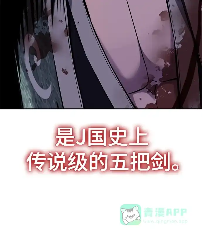 第227页