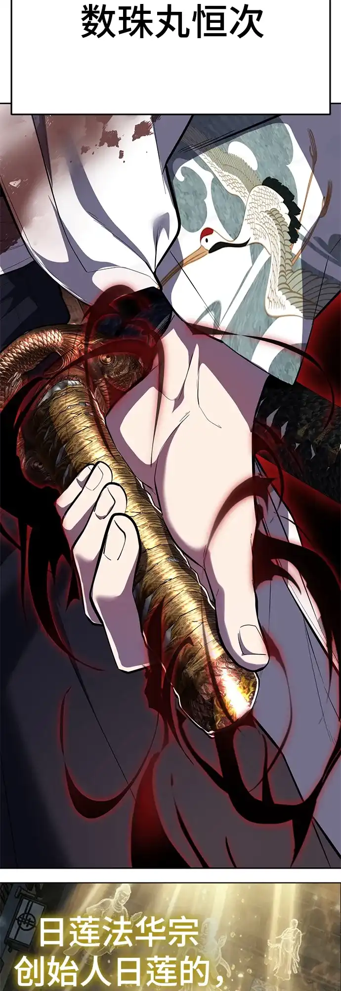 第236页
