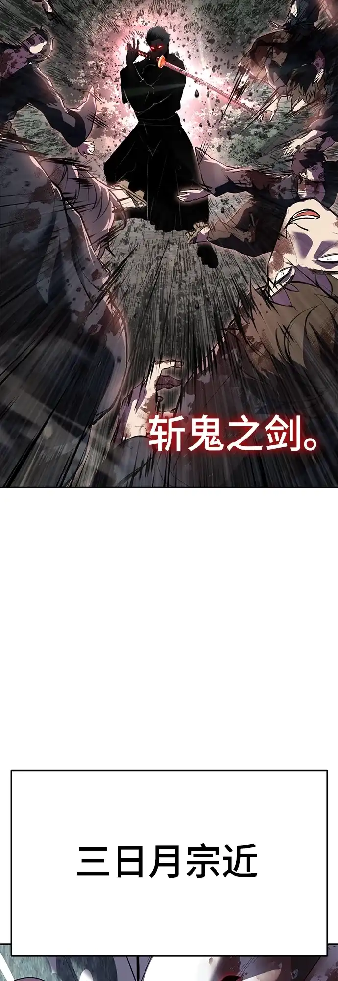 第245页