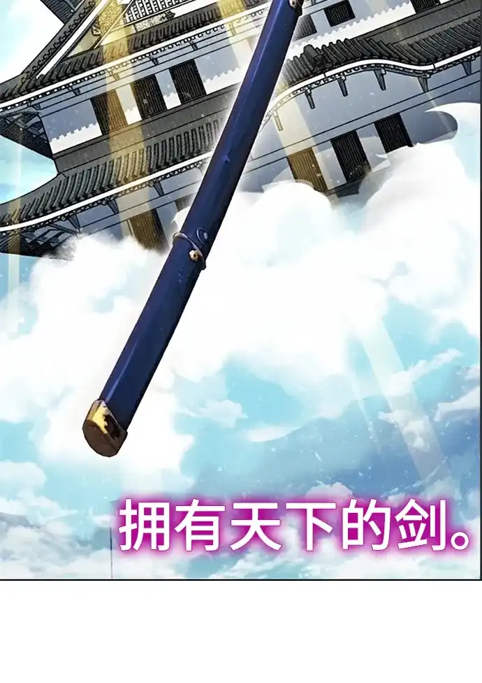第251页