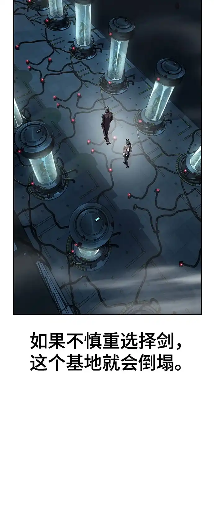第263页
