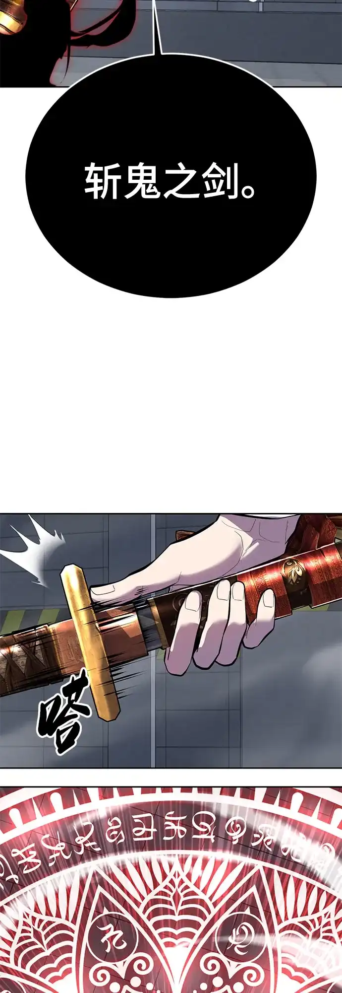 第278页