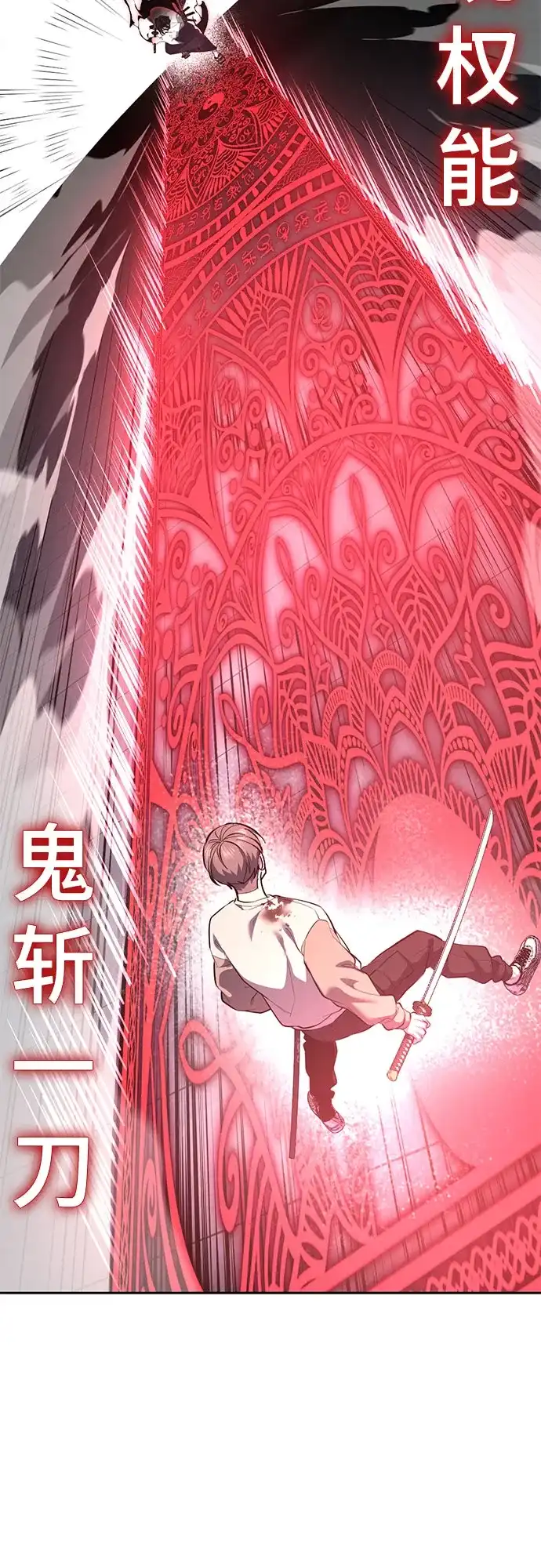 第293页