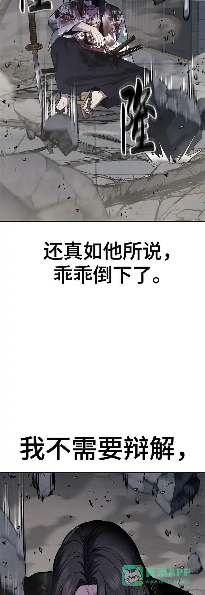 第332页