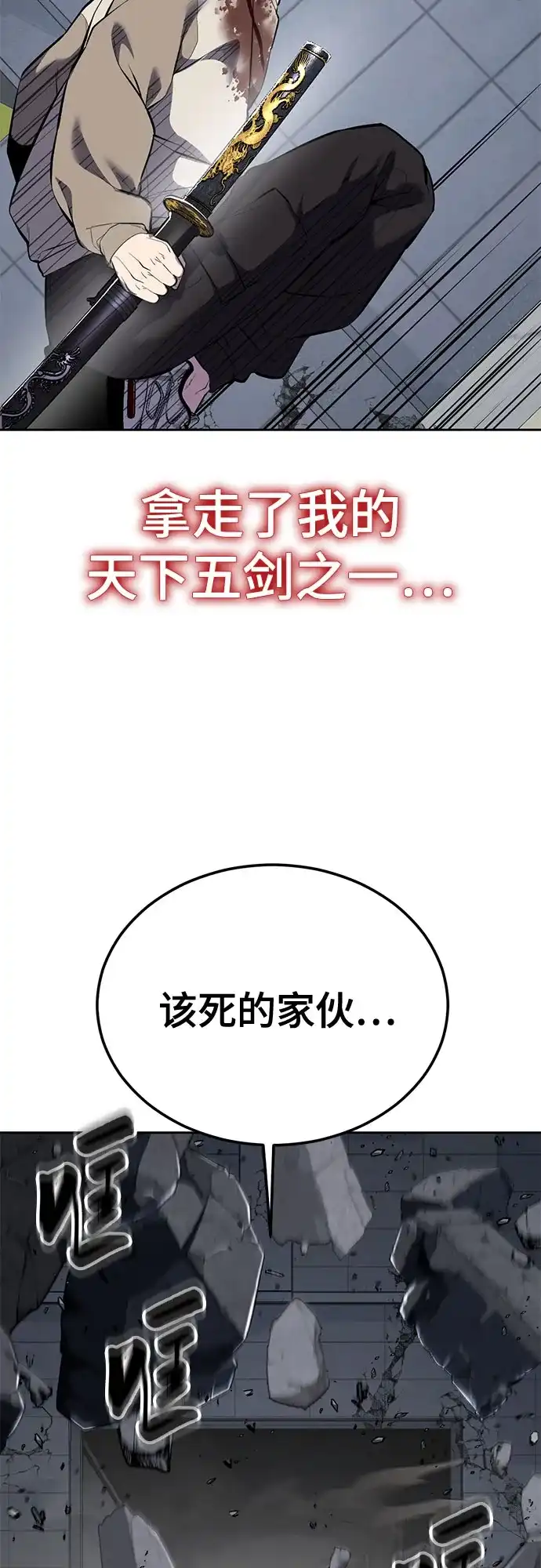 第338页