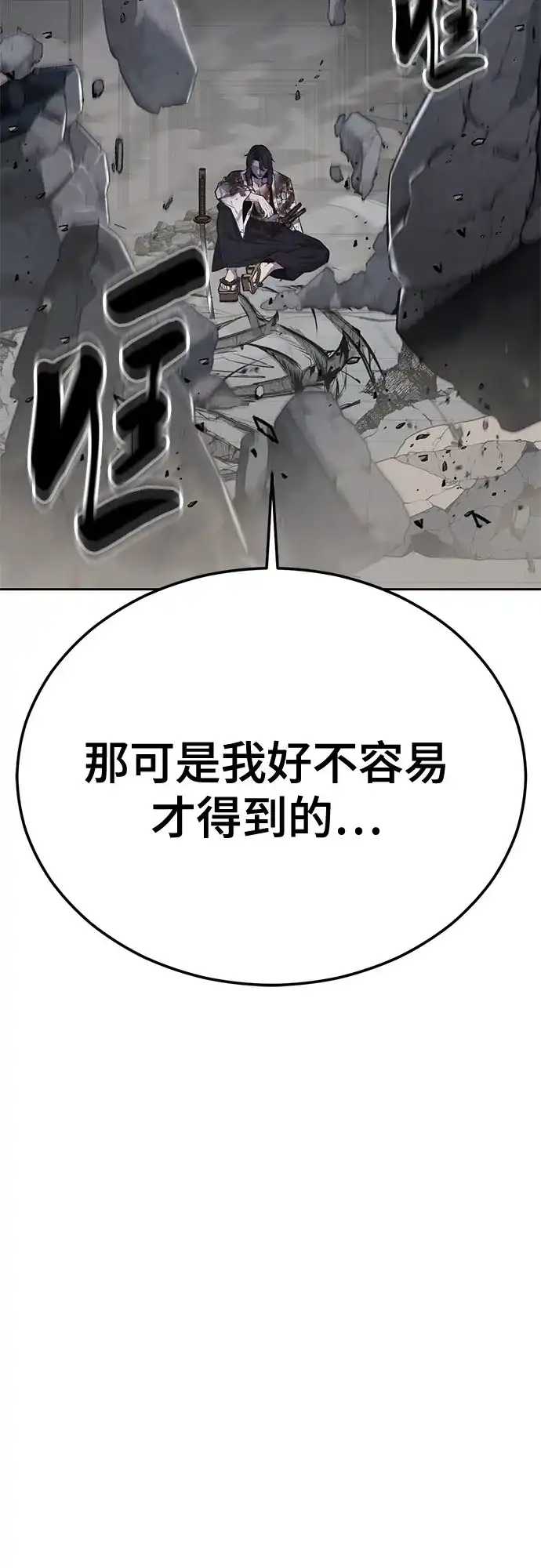 第341页