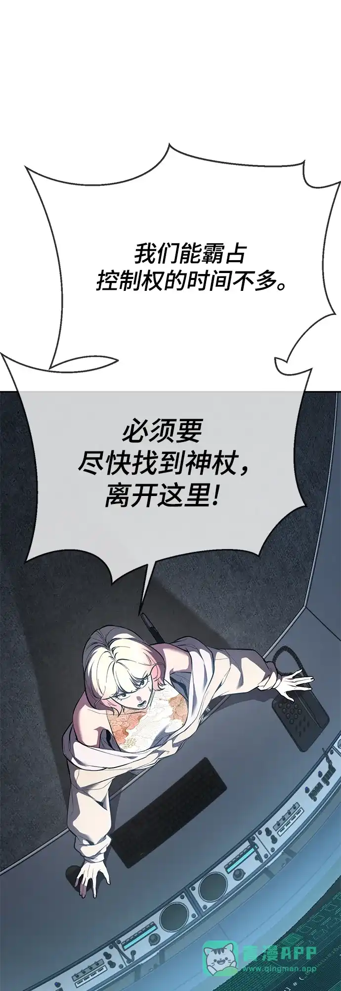 第347页