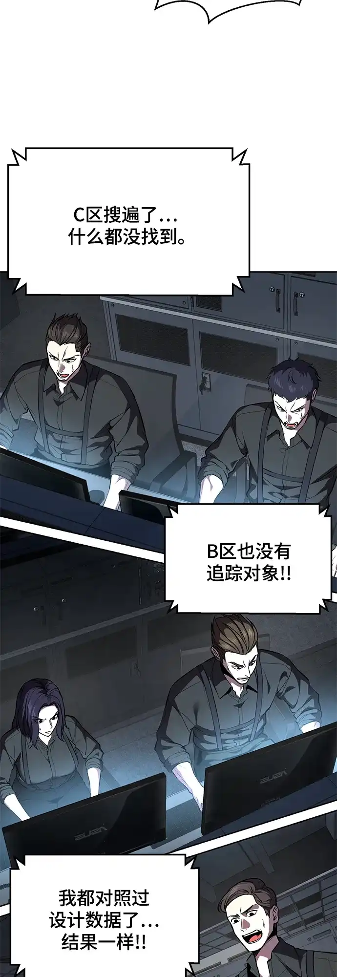 第353页