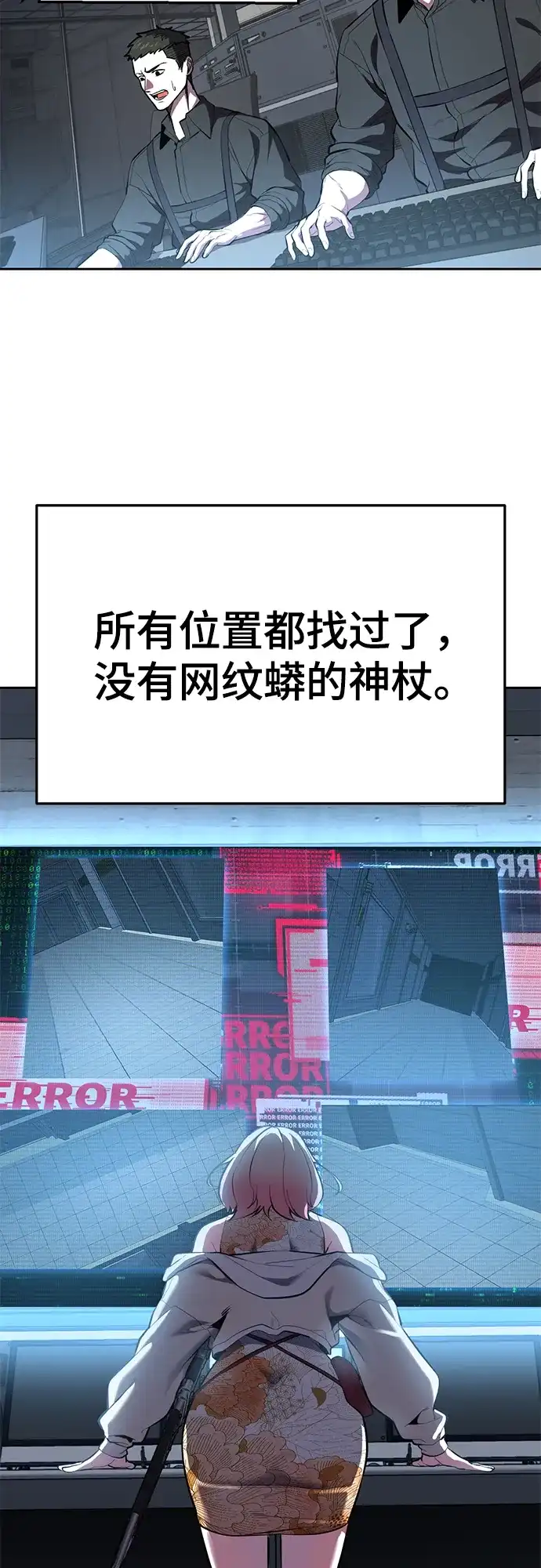 第356页
