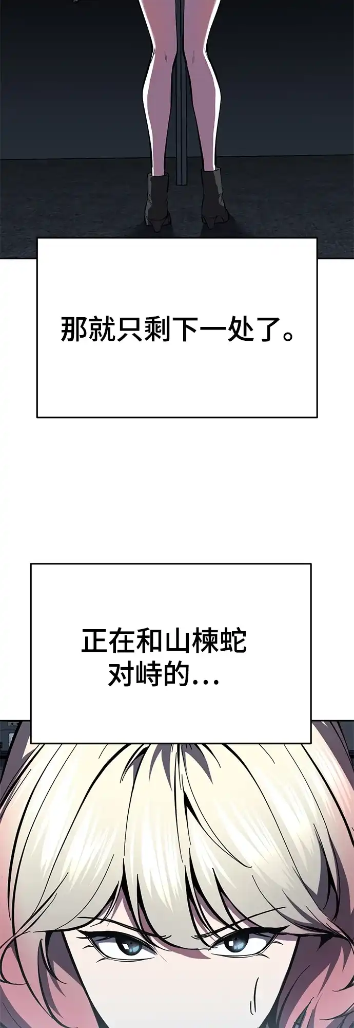 第359页