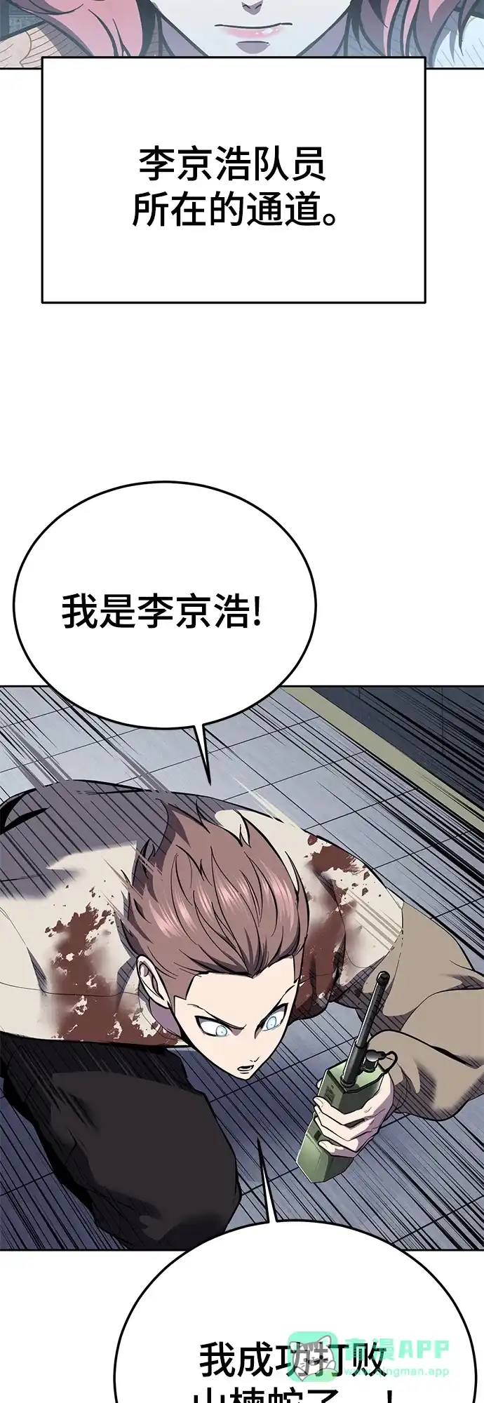第362页
