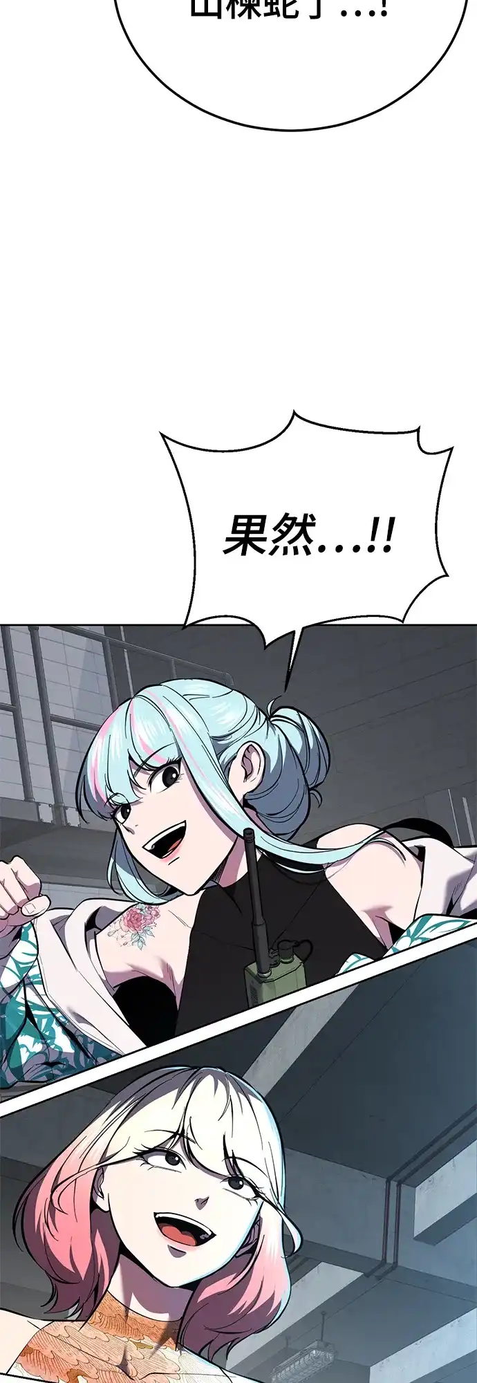 第365页