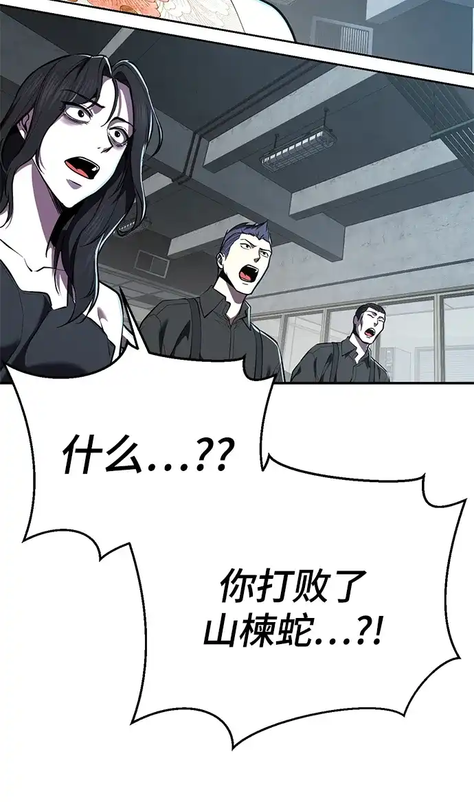 第368页