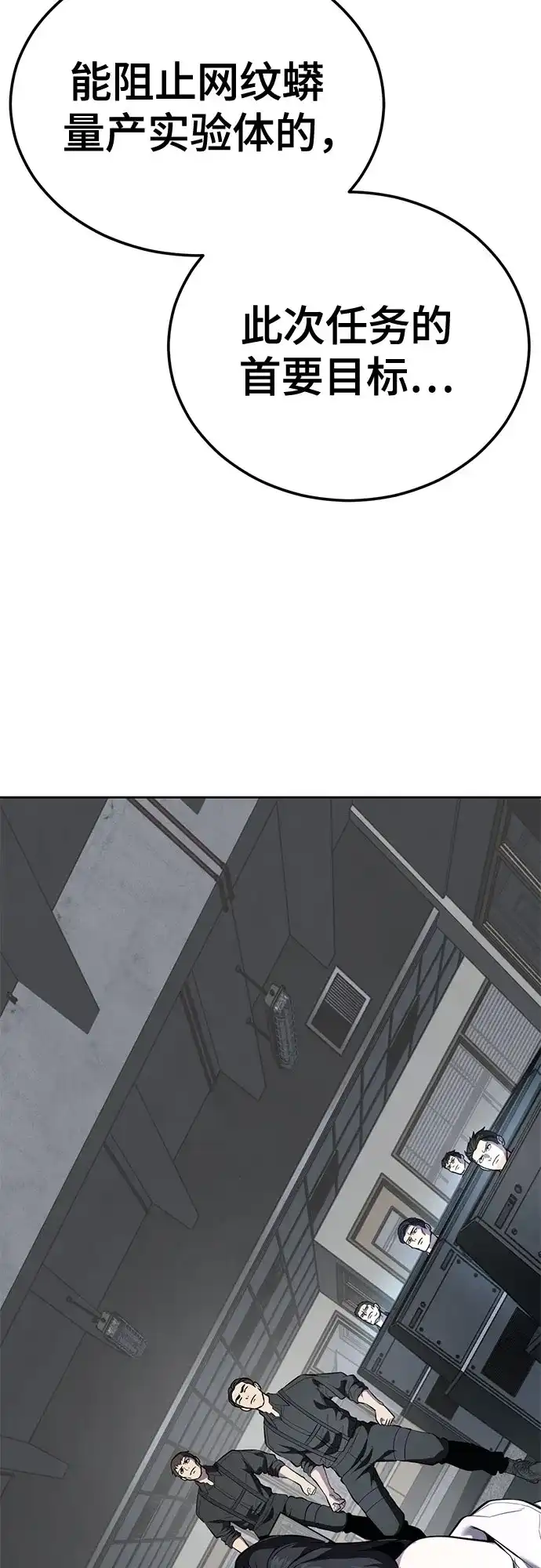 第380页