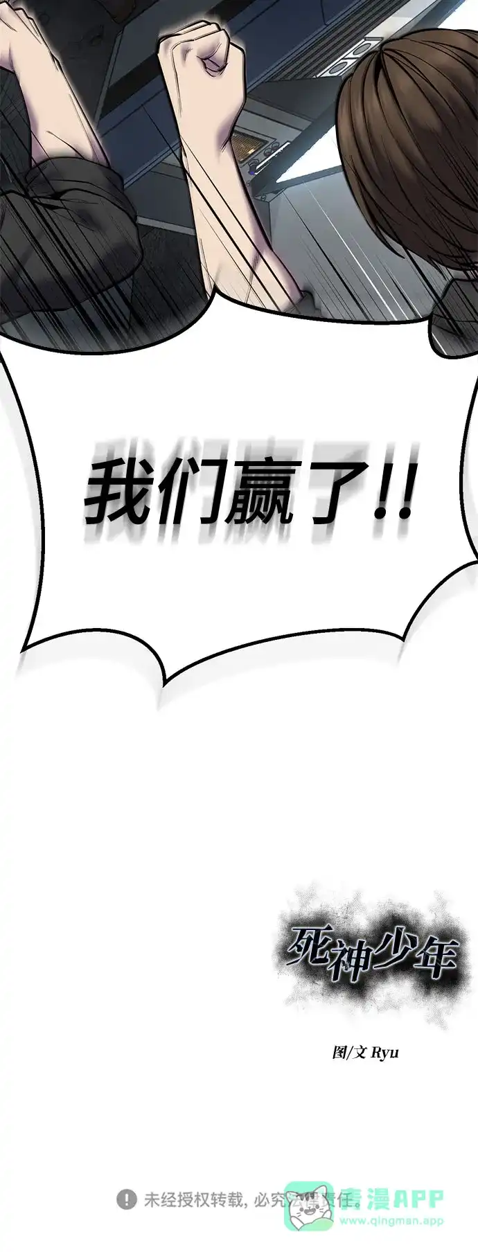第392页
