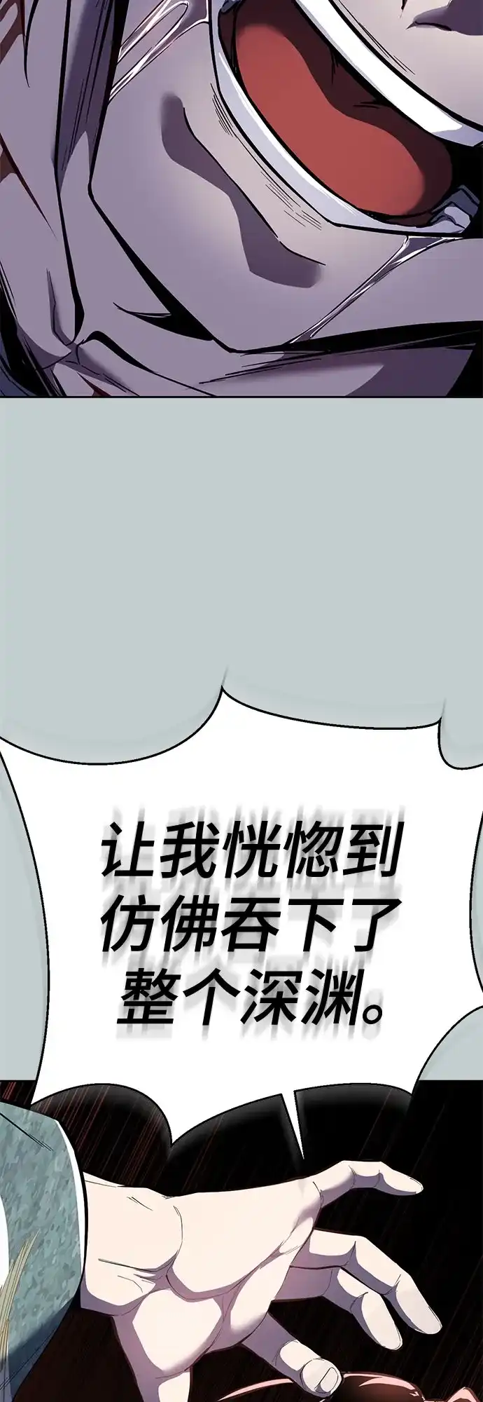 第218页