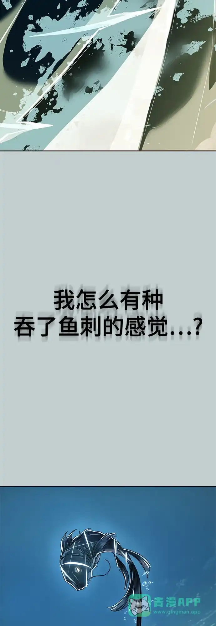 第227页