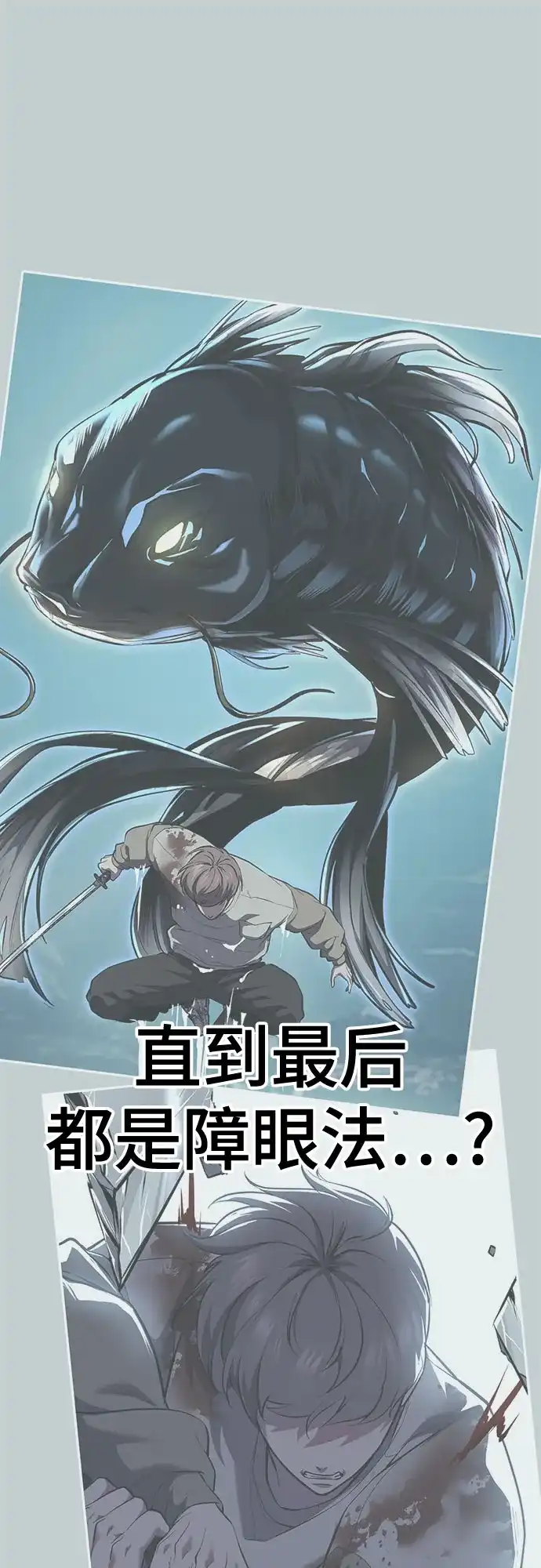 第248页