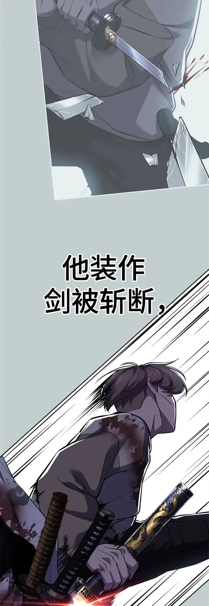 第251页
