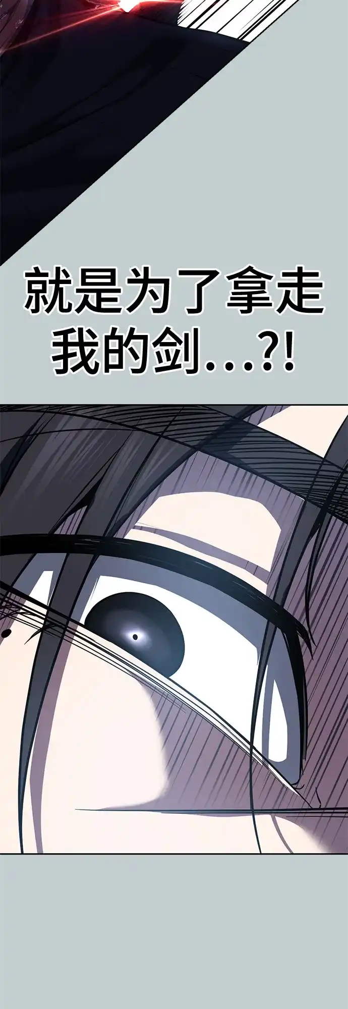 第254页