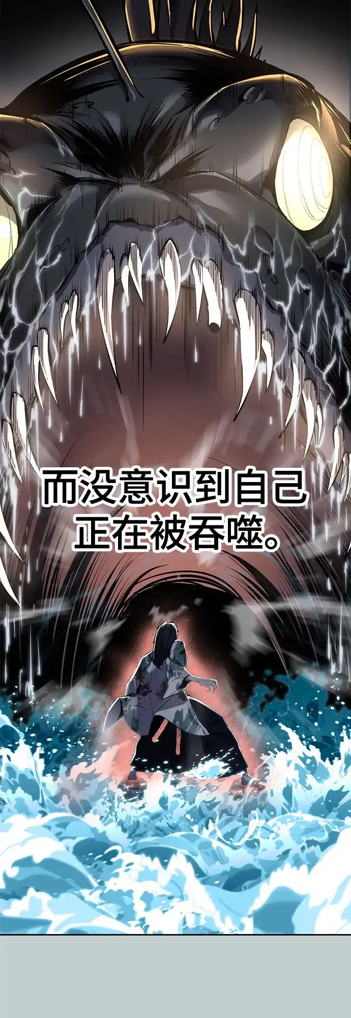 第263页