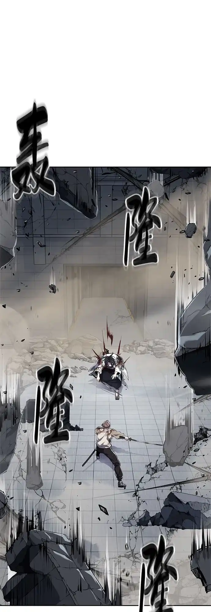 第284页