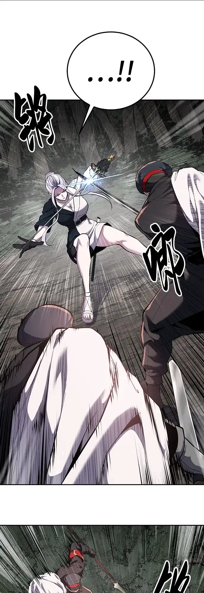 第299页
