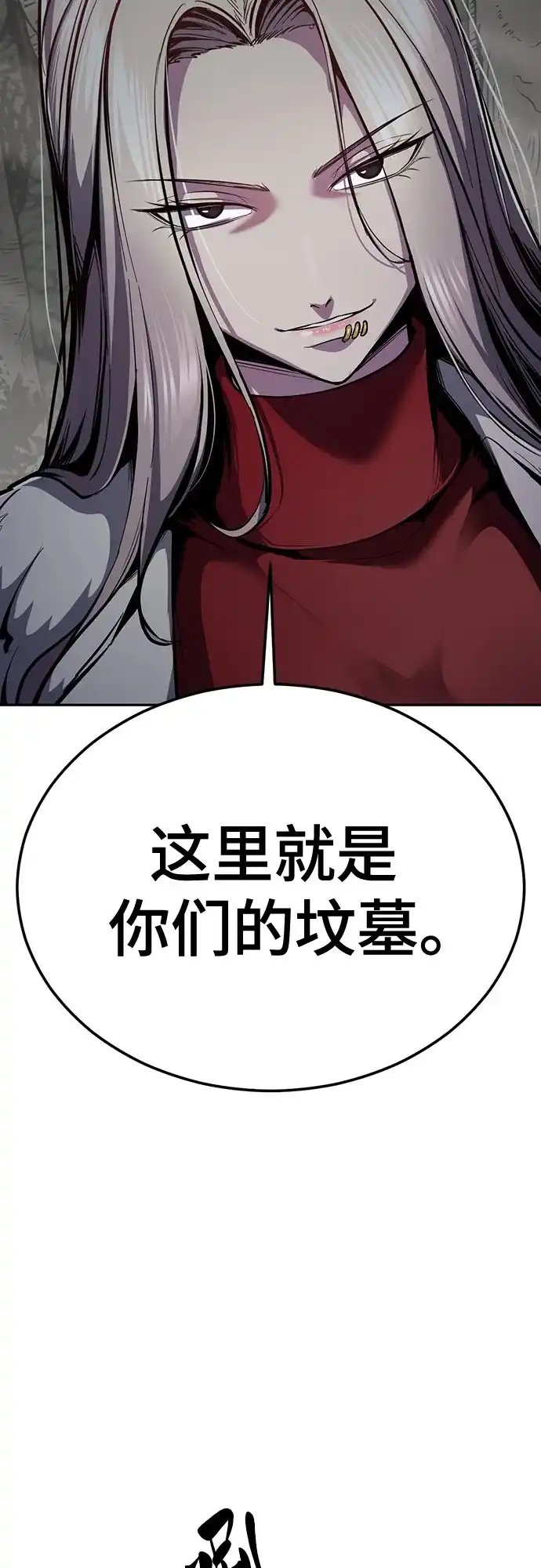 第320页
