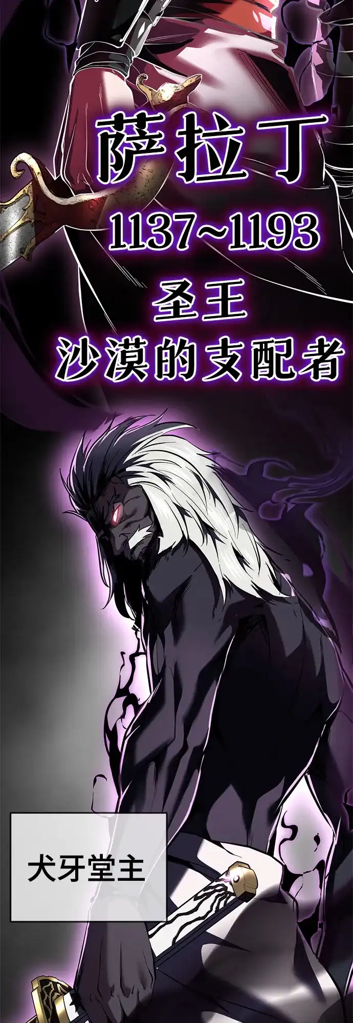 第335页