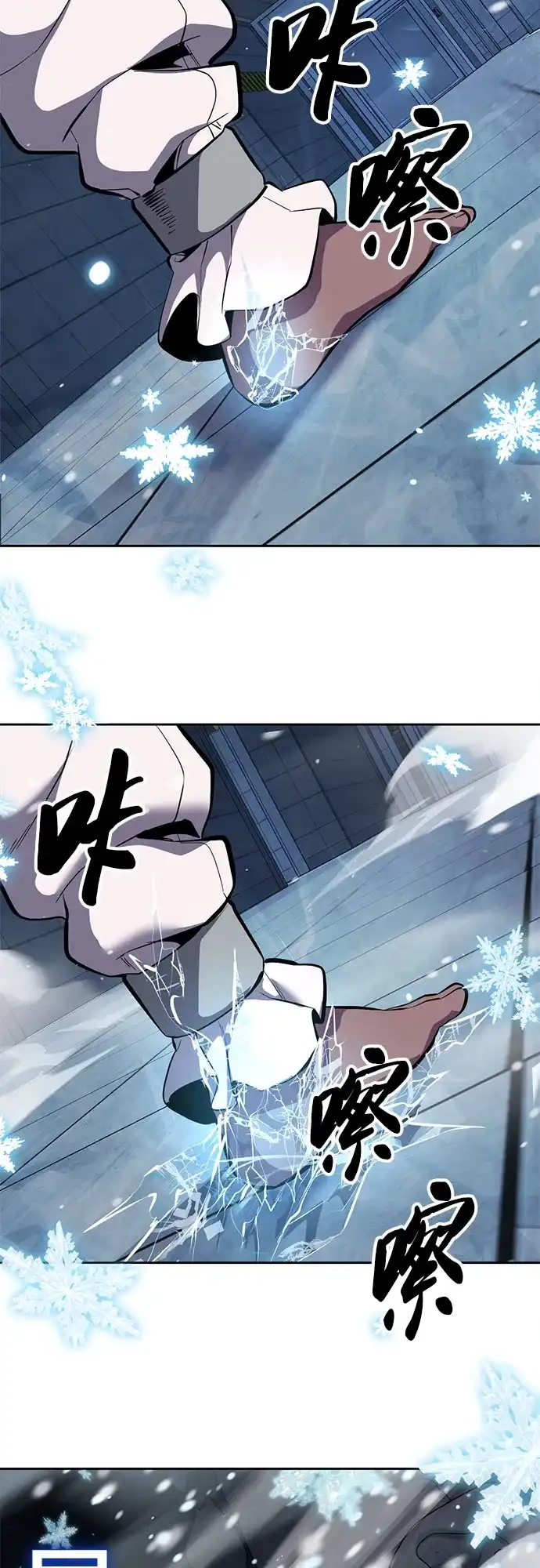 第173页