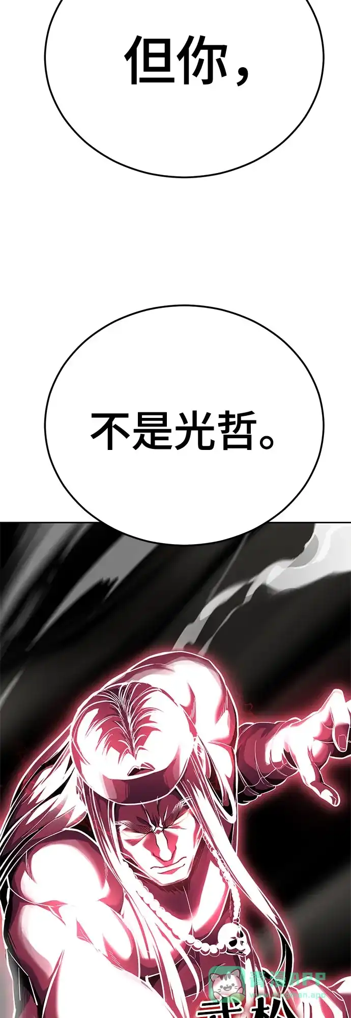 第182页