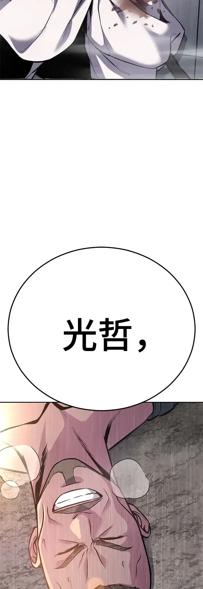 第224页