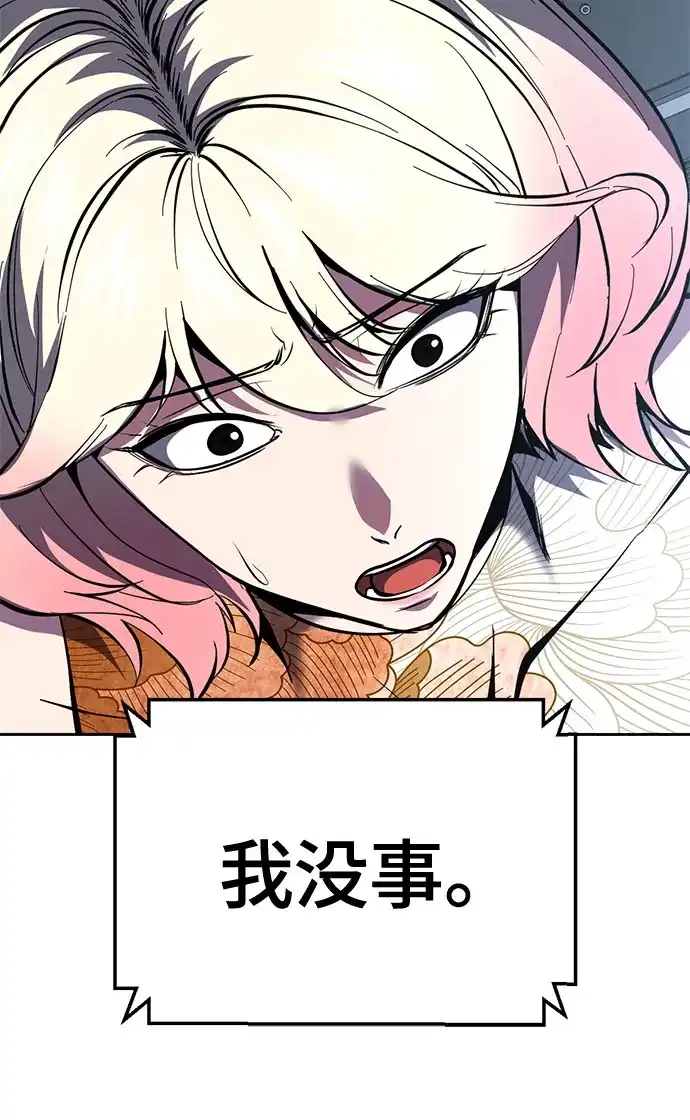 第239页
