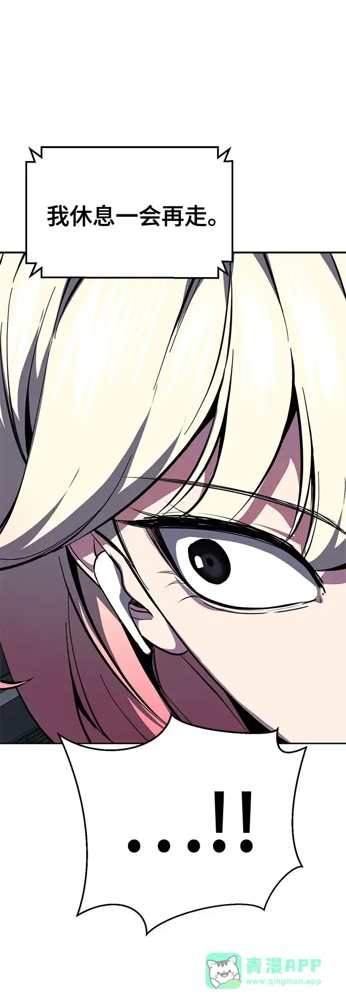 第242页