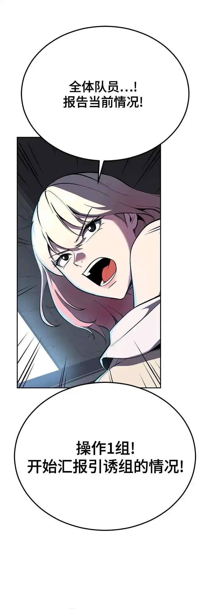第245页